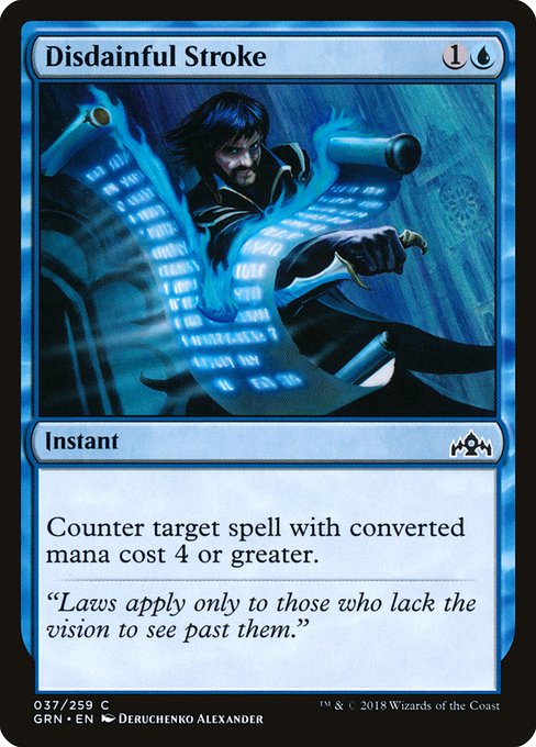 Disdainful Stroke - Guilds of Ravnica #37