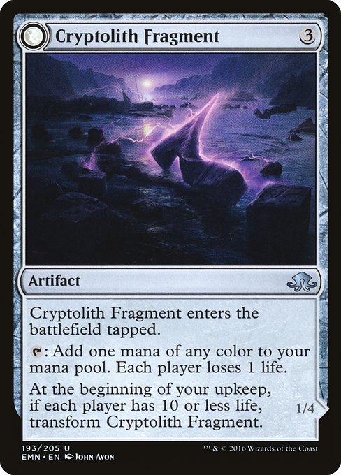 Cryptolith Fragment - Eldritch Moon #193