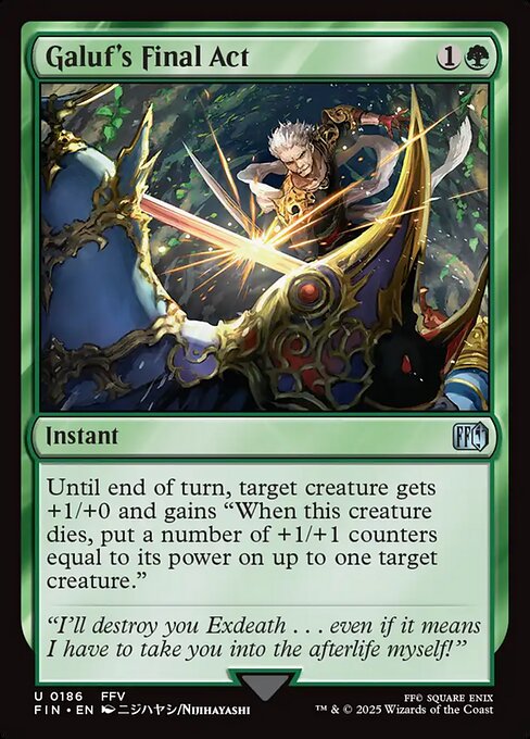 Galuf's Final Act - FINAL FANTASY: - 186 - Near Mint