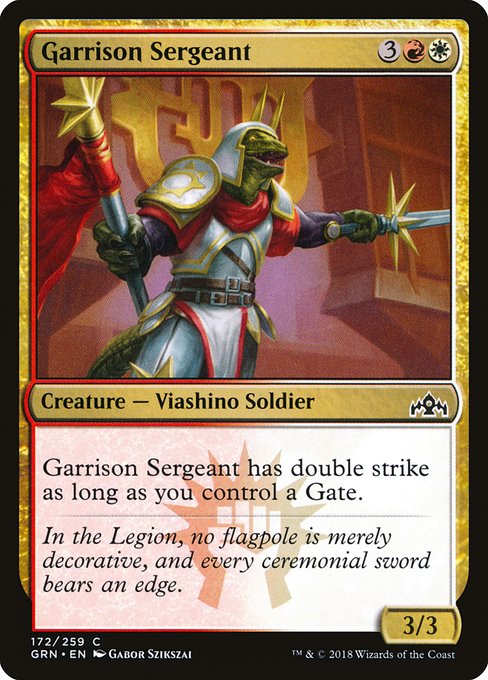 Garrison Sergeant - Guilds of Ravnica #172