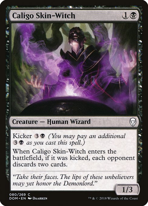 Caligo Skin-Witch - Dominaria #80