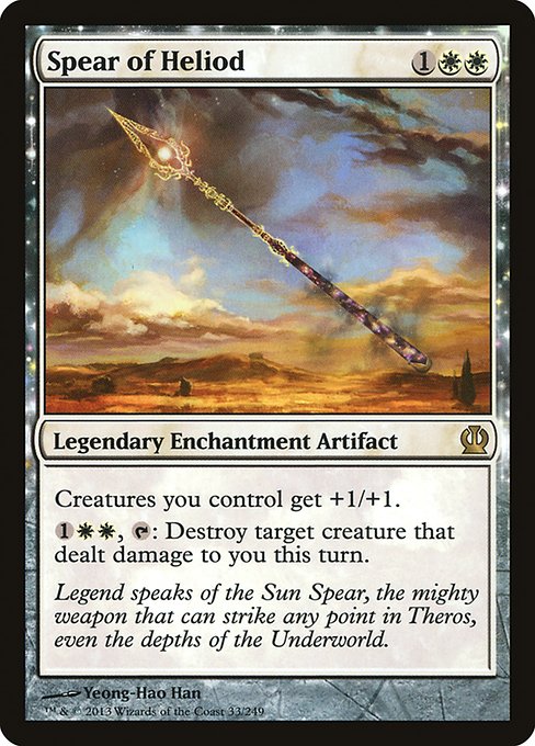 Spear of Heliod - Theros #33