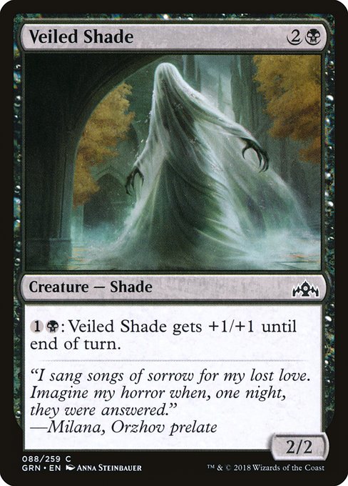Veiled Shade - Guilds of Ravnica #88