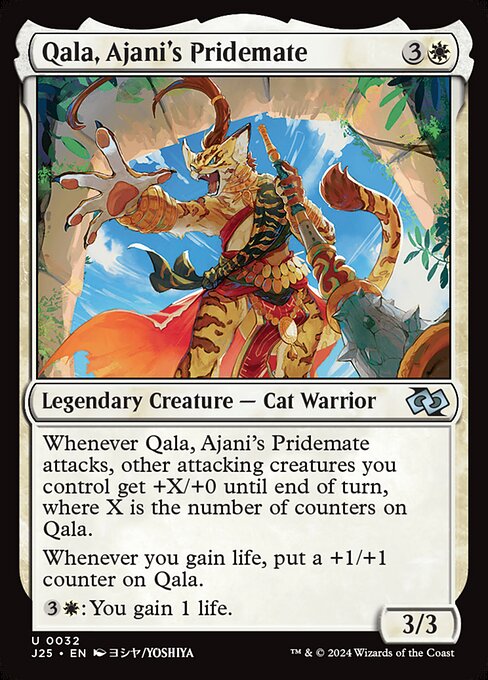 Qala, Ajani's Pridemate (Anime) - Foundations Jumpstart #32