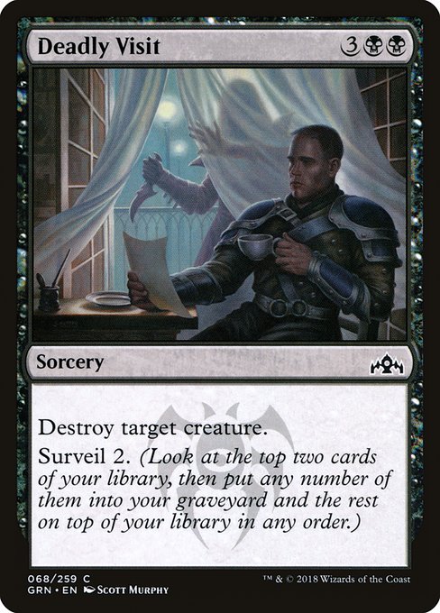 Deadly Visit - Guilds of Ravnica #68