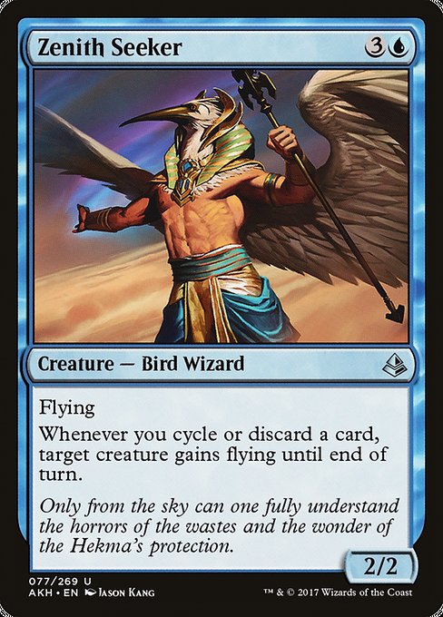 Zenith Seeker - Amonkhet #77
