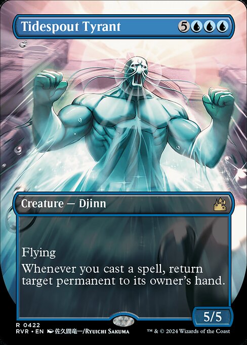 Tidespout Tyrant (Anime Borderless) - Ravnica Remastered #422