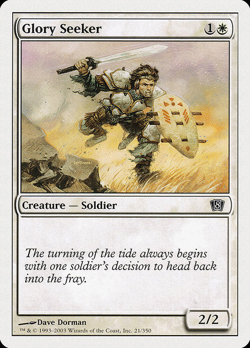 Glory Seeker - Eighth Edition #21