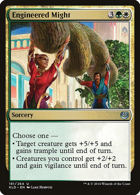 Engineered Might - Kaladesh #181