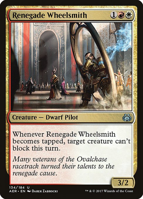 Renegade Wheelsmith - Aether Revolt #134