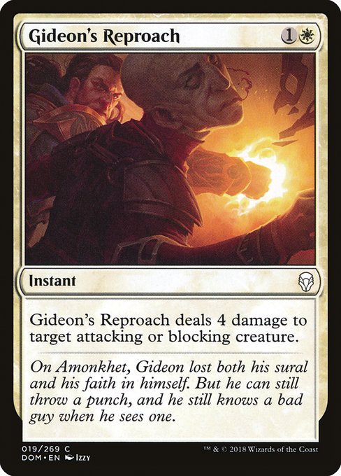 Gideon's Reproach - Dominaria #19