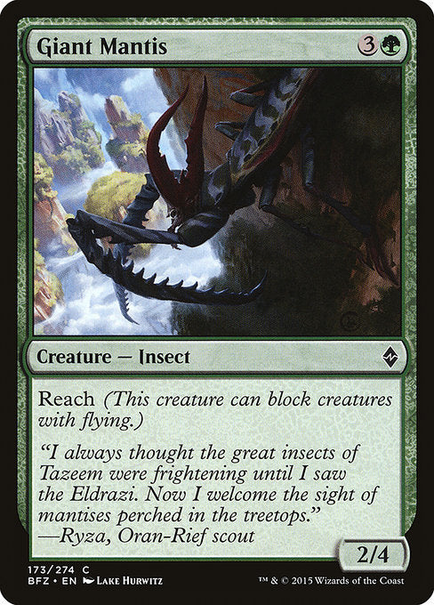 Giant Mantis - Battle for Zendikar #173