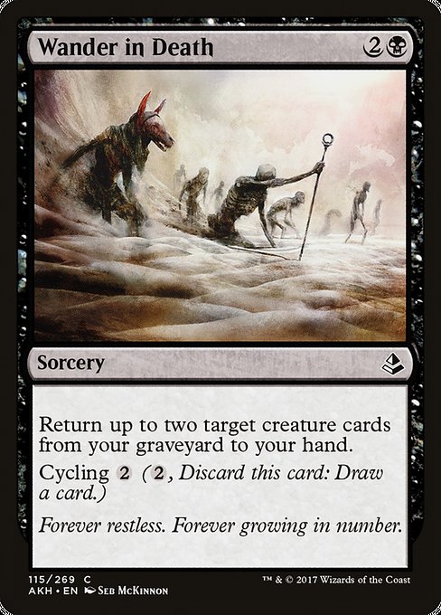 Wander in Death - Amonkhet #115