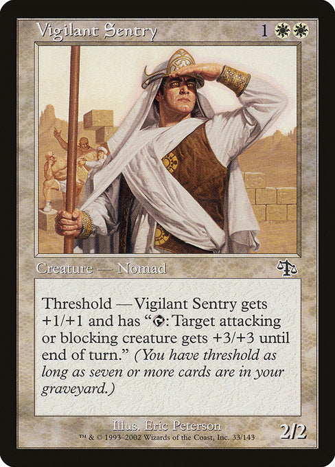 Vigilant Sentry - Judgment #33