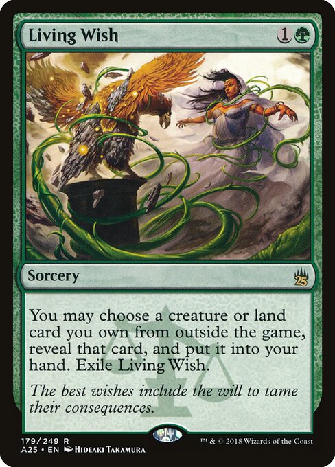 Living Wish - Masters 25 #179
