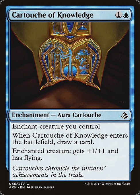 Cartouche of Knowledge - Amonkhet #45