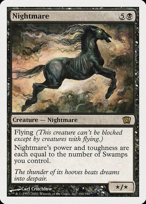 Nightmare - Eighth Edition #150