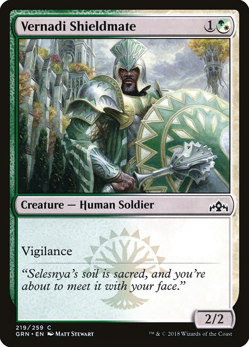 Vernadi Shieldmate - Guilds of Ravnica #219