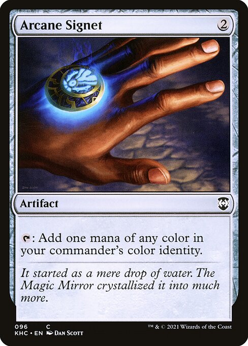 Arcane Signet - Kaldheim Commander #96