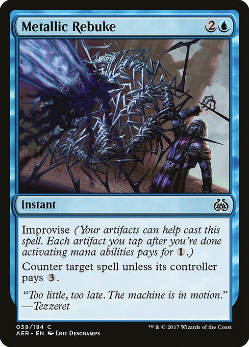 Metallic Rebuke - Aether Revolt #39