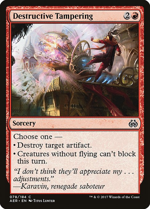 Destructive Tampering - Aether Revolt #78
