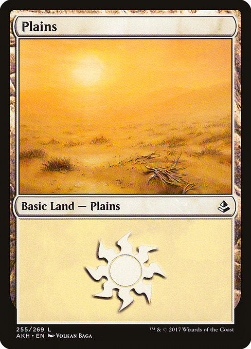 Plains (255) - Amonkhet #255
