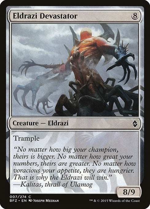 Eldrazi Devastator - Battle for Zendikar #7