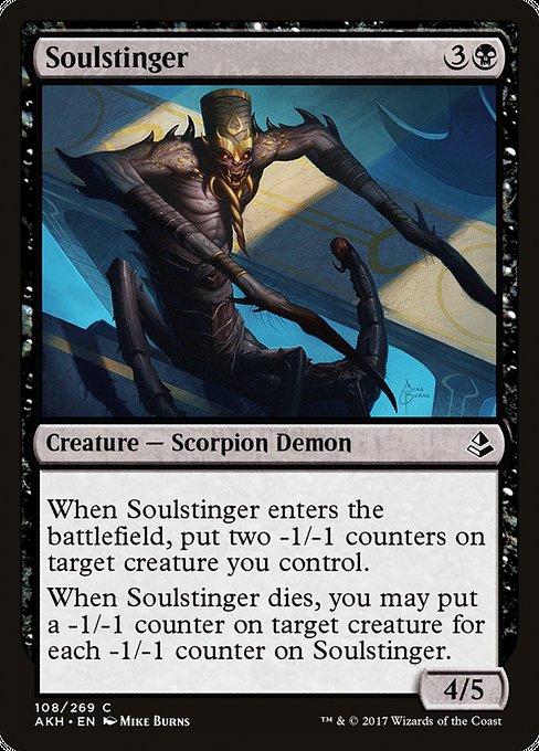 Soulstinger - Amonkhet #108