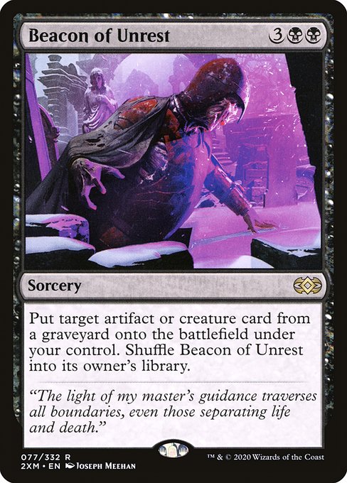Beacon of Unrest - Double Masters #77