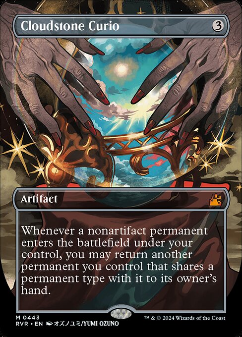 Cloudstone Curio (Anime Borderless) - Ravnica Remastered #443