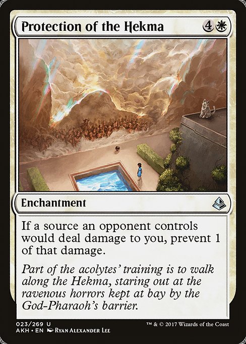 Protection of the Hekma - Amonkhet #23