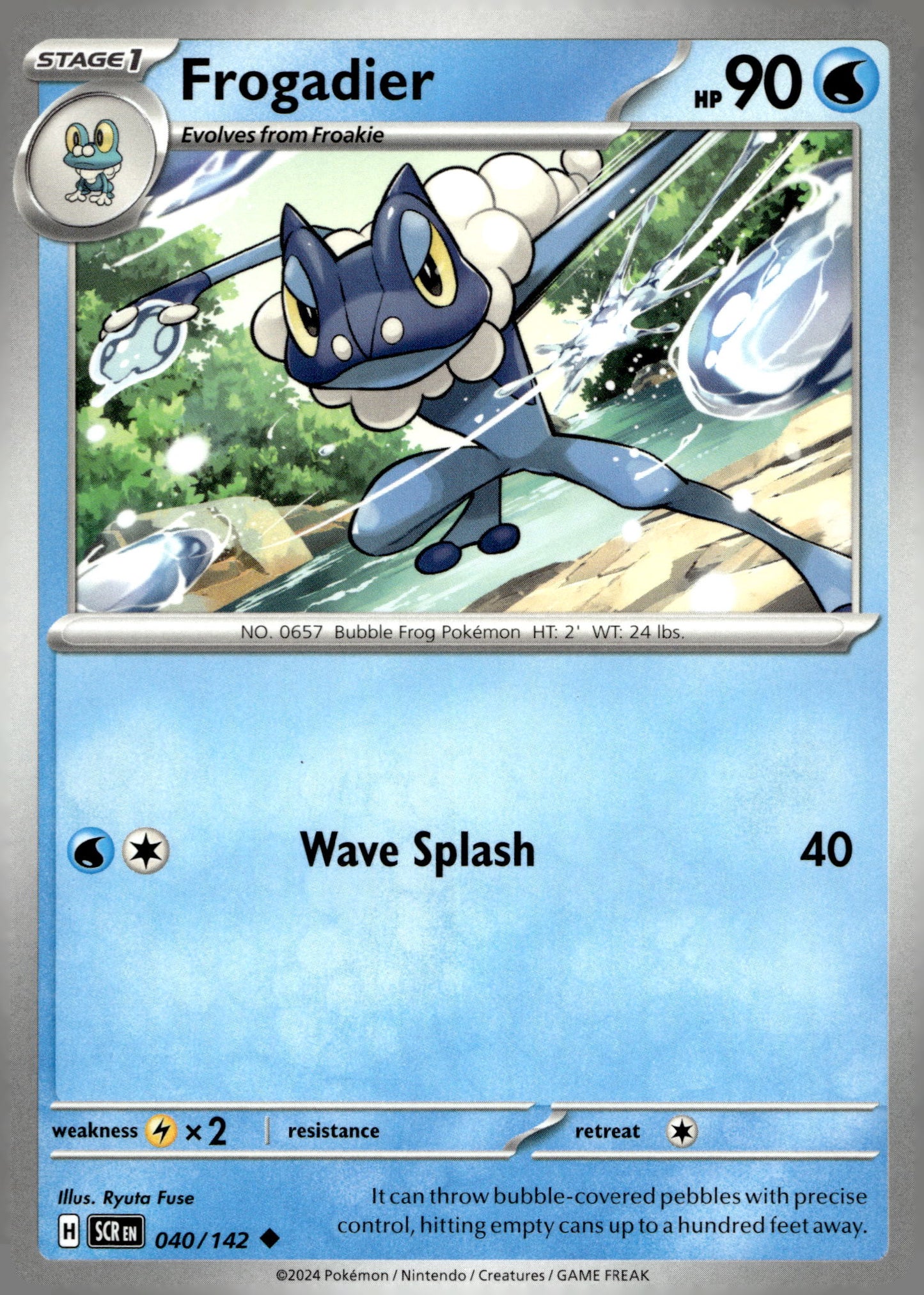 Frogadier - SV07: Stellar Crown: 40 - Near Mint - Uncommon - English