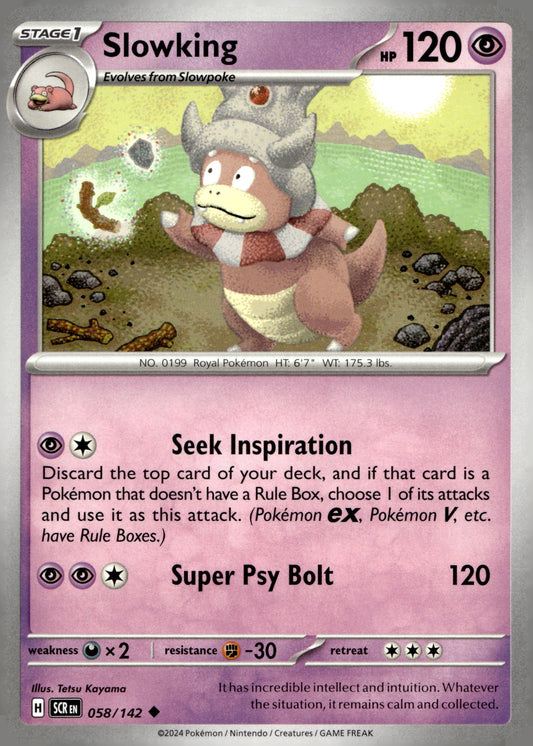 Slowking - SV07: Stellar Crown: 058 - Near Mint - Uncommon - English
