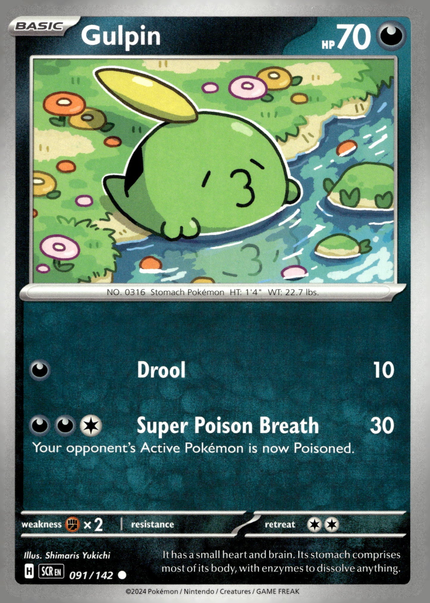 Gulpin - 091/142 - SV07: Stellar Crown: 091 - Near Mint - Common - English