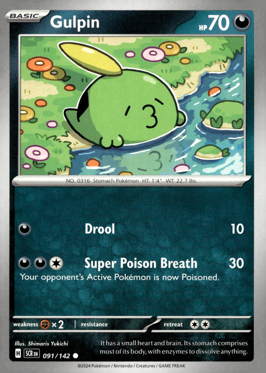 Gulpin - 091/142 - SV07: Stellar Crown: 091 - Near Mint - Common - English