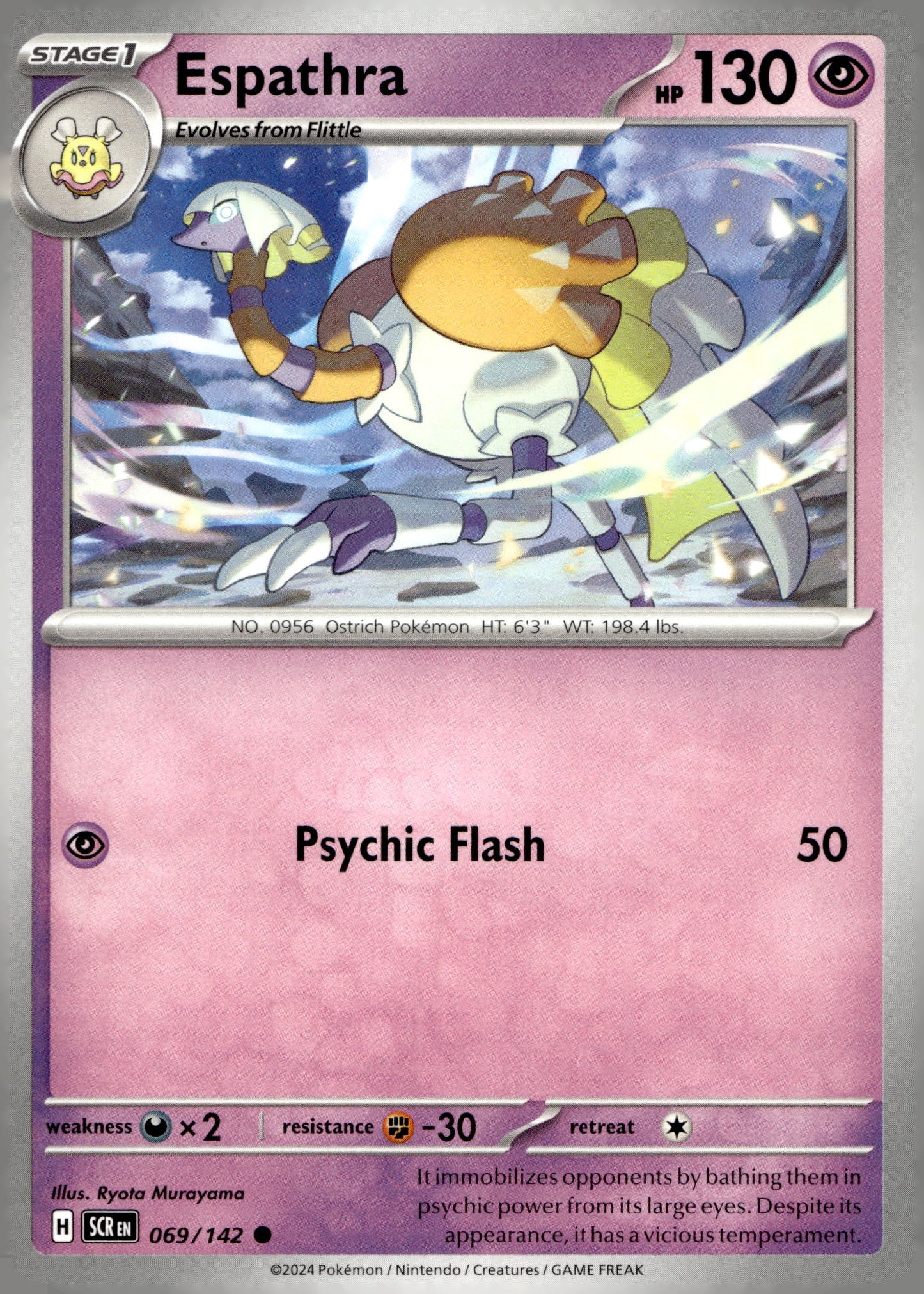 Espathra - SV07: Stellar Crown: 069 - Near Mint - Common - English