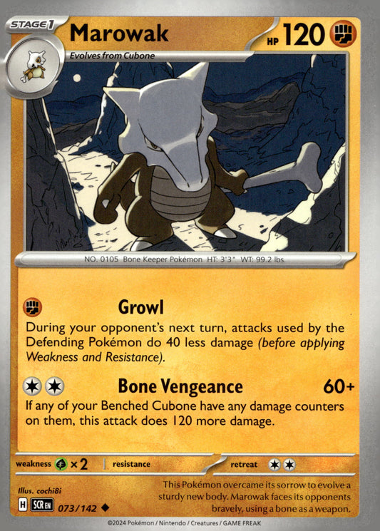 Marowak - SV07: Stellar Crown: 073 - Near Mint - Uncommon - English