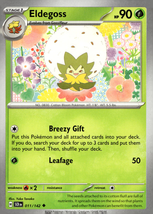 Eldegoss - SV07: Stellar Crown: 011 - Near Mint - Uncommon - English