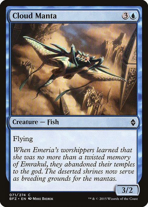 Cloud Manta - Battle for Zendikar #71
