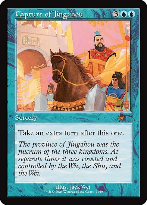 Capture of Jingzhou (Retro Frame) - Secret Lair Drop #2149