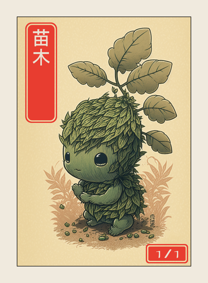 Saproling token - custom Japanese art design for tabletop gaming