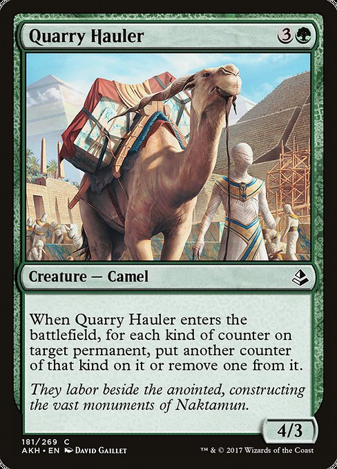 Quarry Hauler - Amonkhet #181
