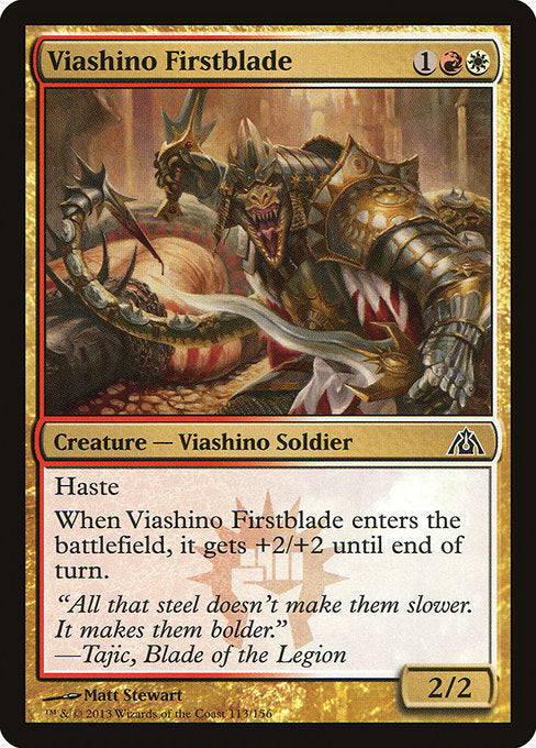 Viashino Firstblade - Dragon's Maze #113