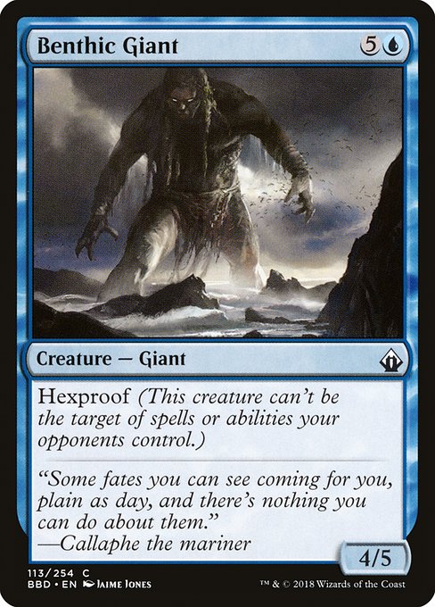 Benthic Giant - Battlebond:  - 113 - Lightly Played