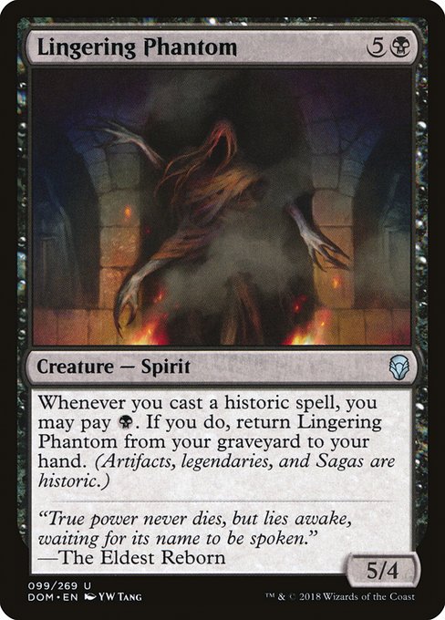 Lingering Phantom - Dominaria #99