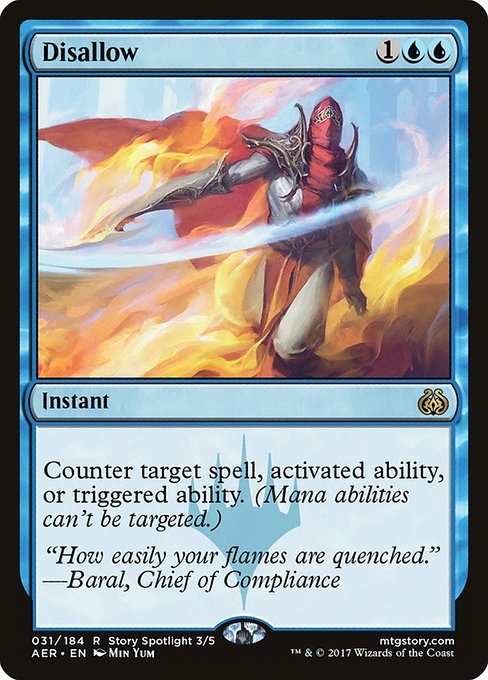 Disallow - Aether Revolt #31