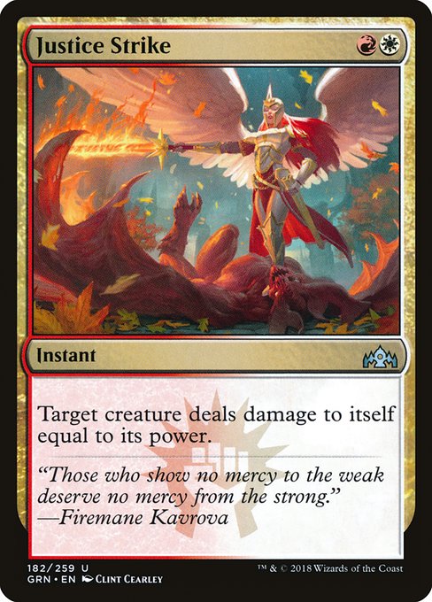 Justice Strike - Guilds of Ravnica #182