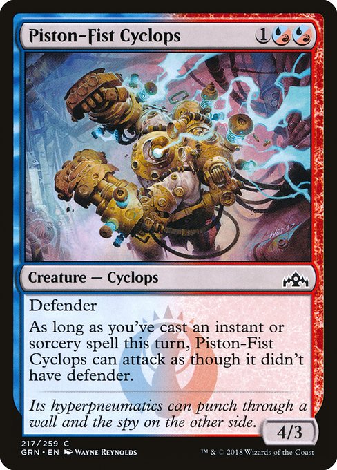 Piston-Fist Cyclops - Guilds of Ravnica #217