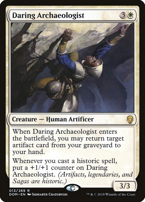 Saproling Token (013) - Dominaria #13
