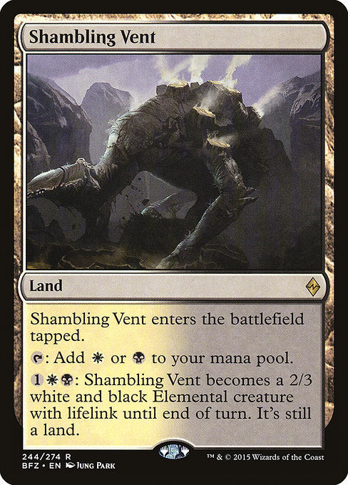 Shambling Vent - Battle for Zendikar #244